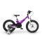 Велосипед MAXISCOO SPACE Standart 16" феолетовый, арт. MSC-S1605