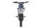 Питбайк SSSR CORE E A Cosmic Blue (Автоматическая КПП), арт. SCRE12570EBH1