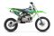 Питбайк SSSR CORE 125 SA 17/14 Cosmic Green 1 (Полуавтоматическая КПП) без фары, арт. SCRE12550EGH1