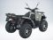 Квадроцикл QuadRaider 400 мультикамуфляж, лебедка, арт. QR-400-MULTY