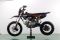 Питбайк SSSR ATOM ION 125 Green Khaki, арт. SATMDC025EHG2