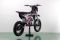 Питбайк SSSR ATOM ION 125 Pink Orbit, арт. SATMDC025EHP2
