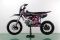 Питбайк SSSR ATOM ION 125 Pink Orbit, арт. SATMDC025EHP2