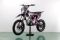 Питбайк SSSR ATOM ION 125 Pink Orbit, арт. SATMDC025EHP2