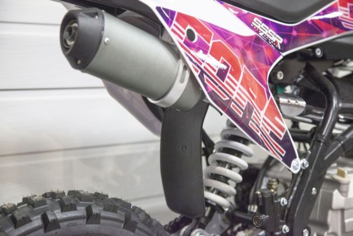 Питбайк SSSR CORE 125 E A 17/14 Cosmic Purple 1 (Автоматическая КПП), арт. SCRE12560EPH1