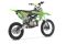 Питбайк SSSR CORE 125 E A 17/14 Cosmic Sand 1 (Автоматическая КПП), арт. SCRE12560EYH1