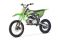 Питбайк SSSR CORE 125 E A 17/14 Cosmic Sand 1 (Автоматическая КПП), арт. SCRE12560EYH1