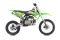 Питбайк SSSR CORE 125 E A 17/14 Cosmic Sand 1 (Автоматическая КПП), арт. SCRE12560EYH1