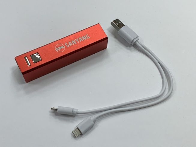 Внешний аккумулятор SYM red 2600 mAh, арт. VPB0SYMASLBR1