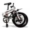 Электровелосипед xDevice xbicycle 20 белый, арт. XD-B-20-0717