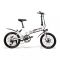 Электровелосипед xDevice xbicycle 20 белый, арт. XD-B-20-0717