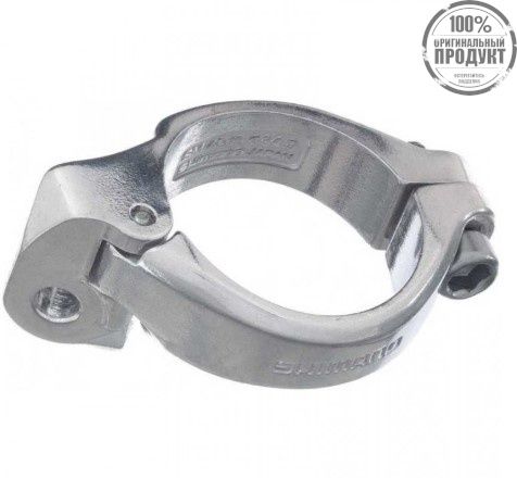 Адаптер Shimano FD, SM-AD11 переходник, 31.8мм, арт. Y57Y92100